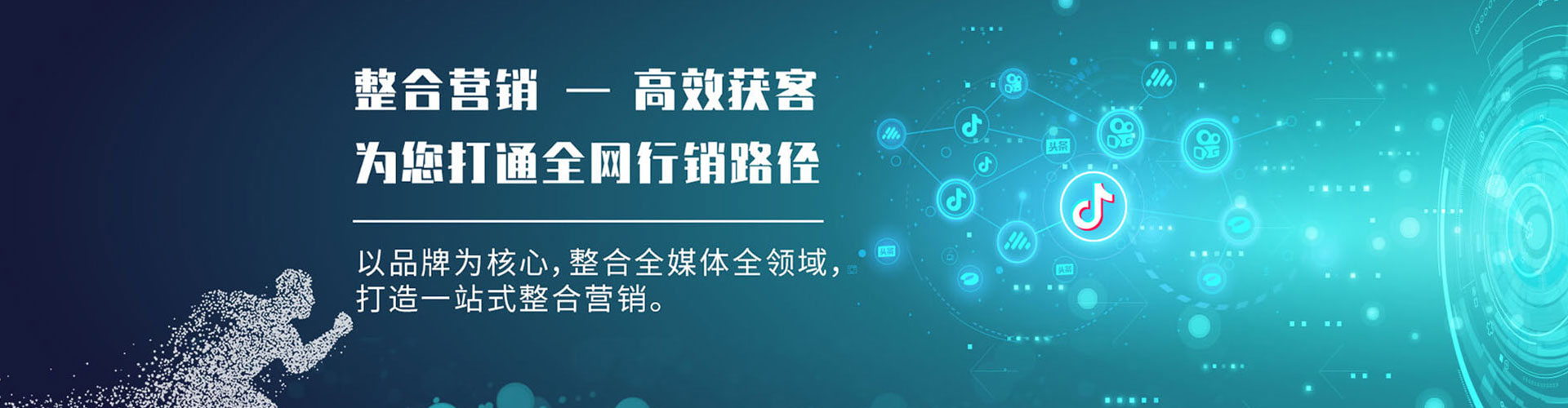 叶城竞价托管